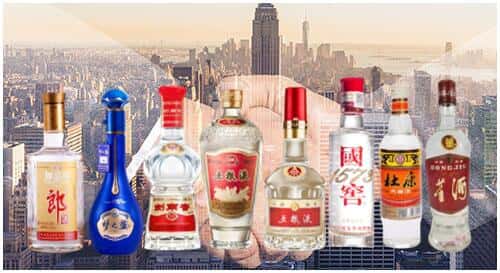 平凉泾川县回收名酒